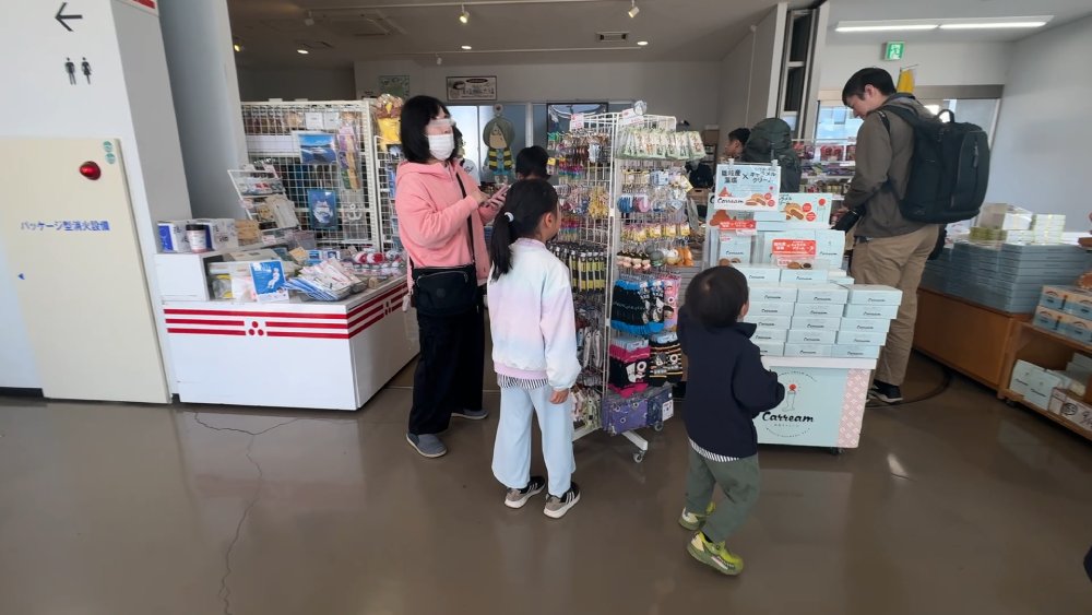 島後・西郷港のお土産売り場