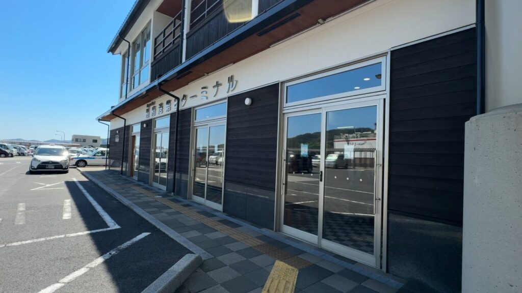 西ノ島・別府港第2ターミナル