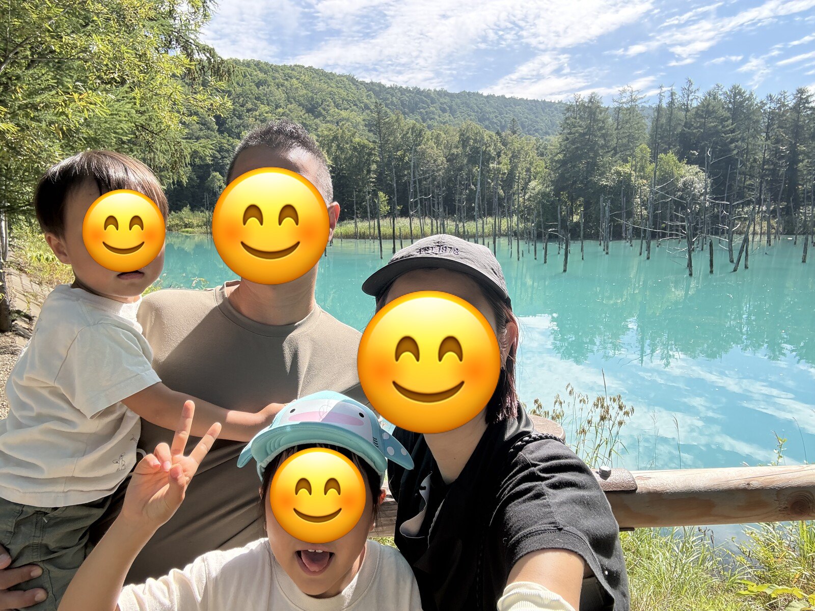 家族で青い池
