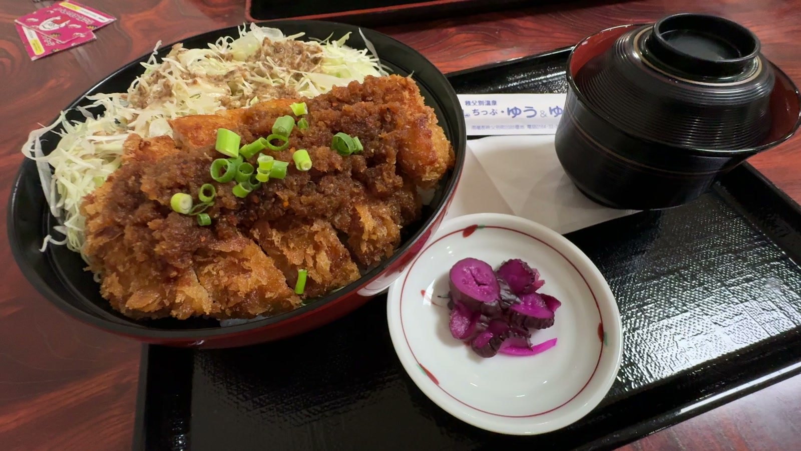 ピリ辛カツ丼