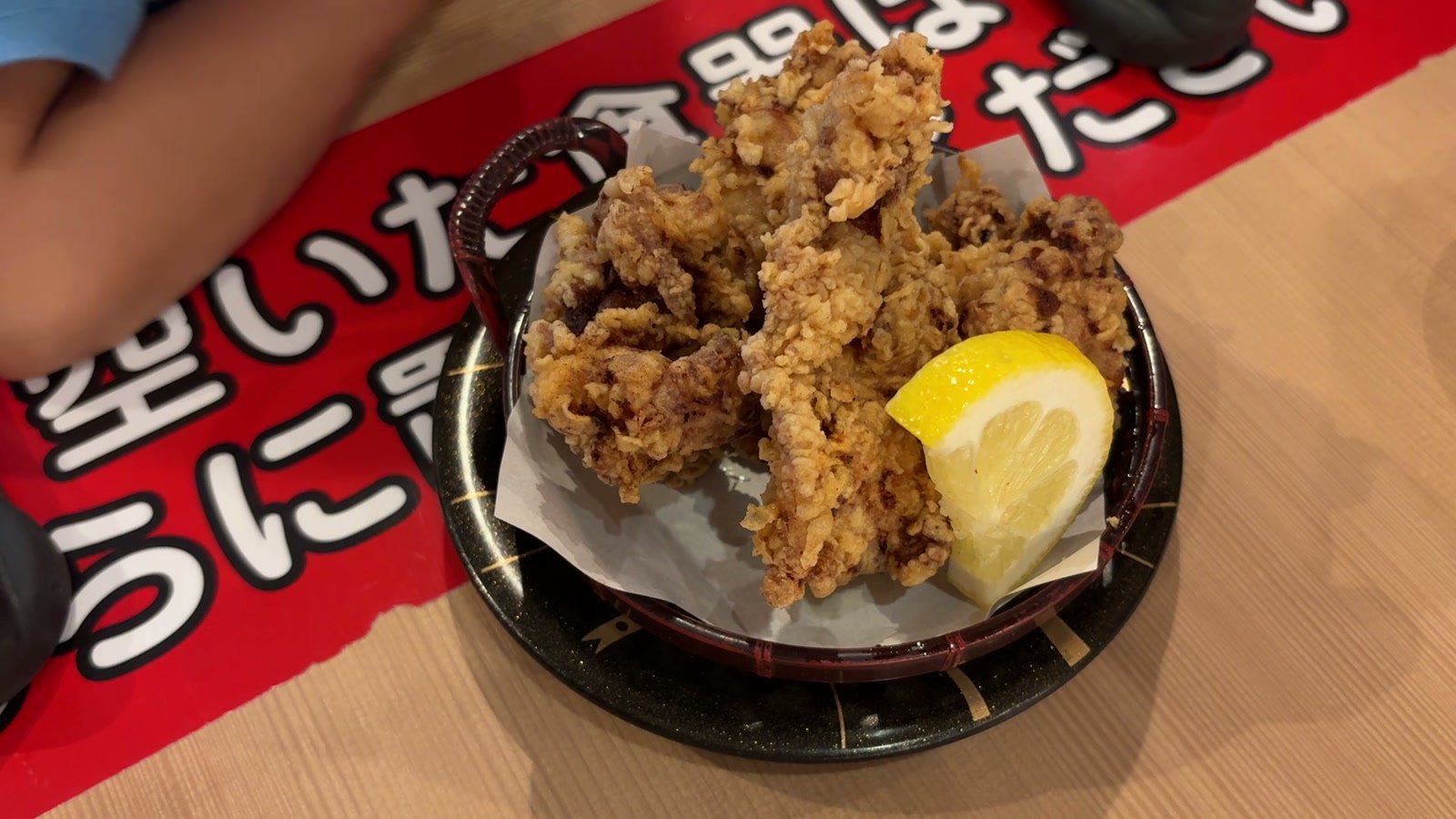 息子が気に入ったザンギ