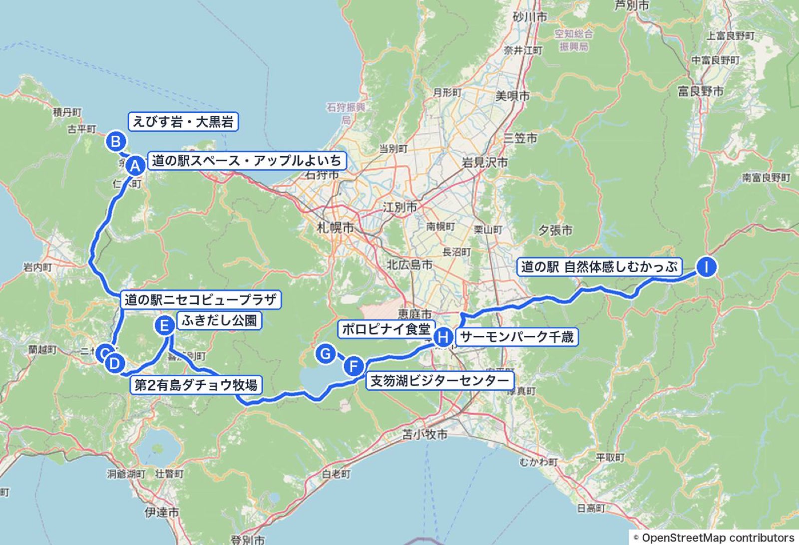 8/13の道のり