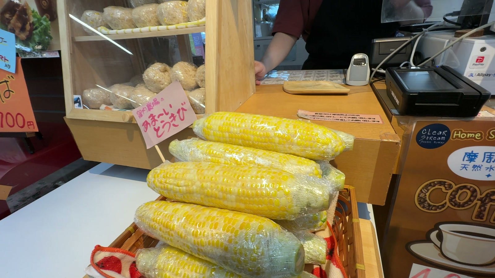 とうもろこし売り場