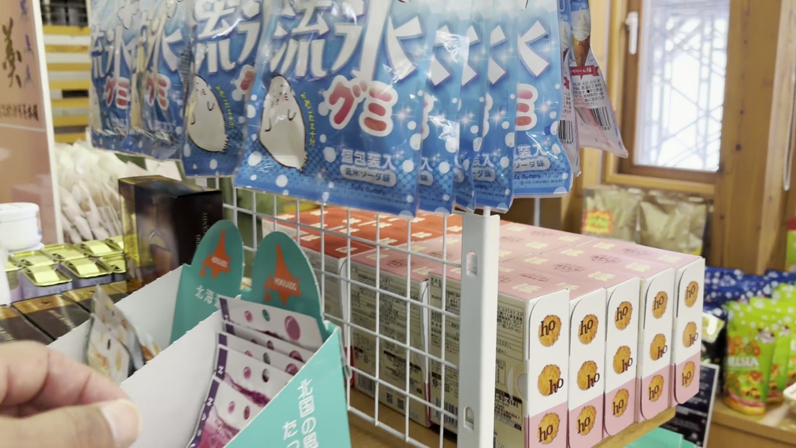 ネイチャーセンターの売店