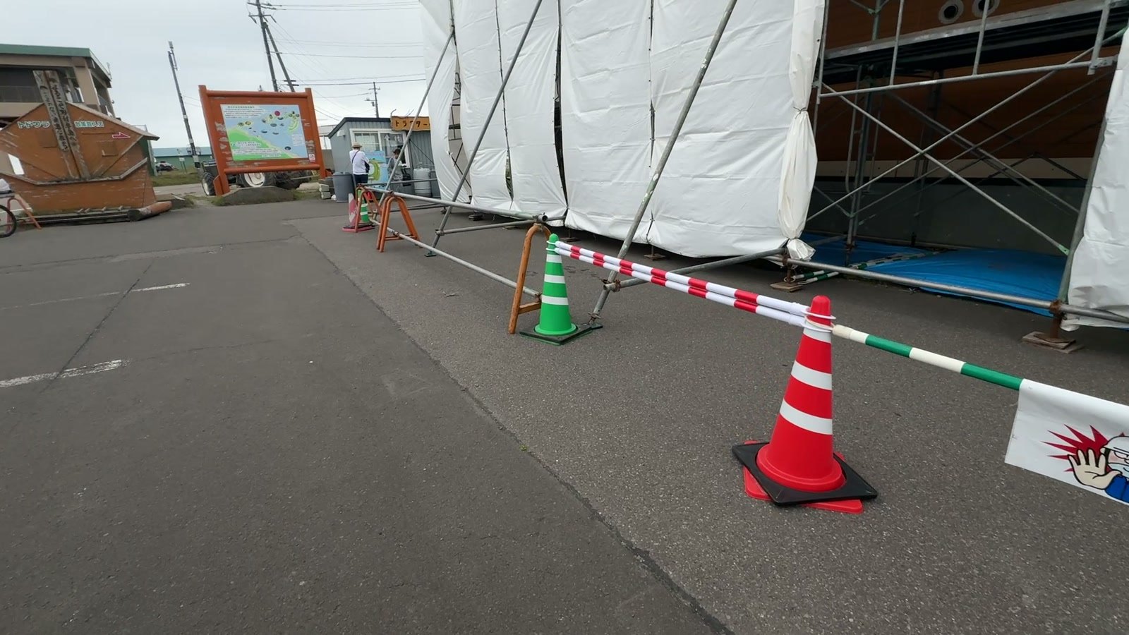 野付半島ネイチャーセンターへ
