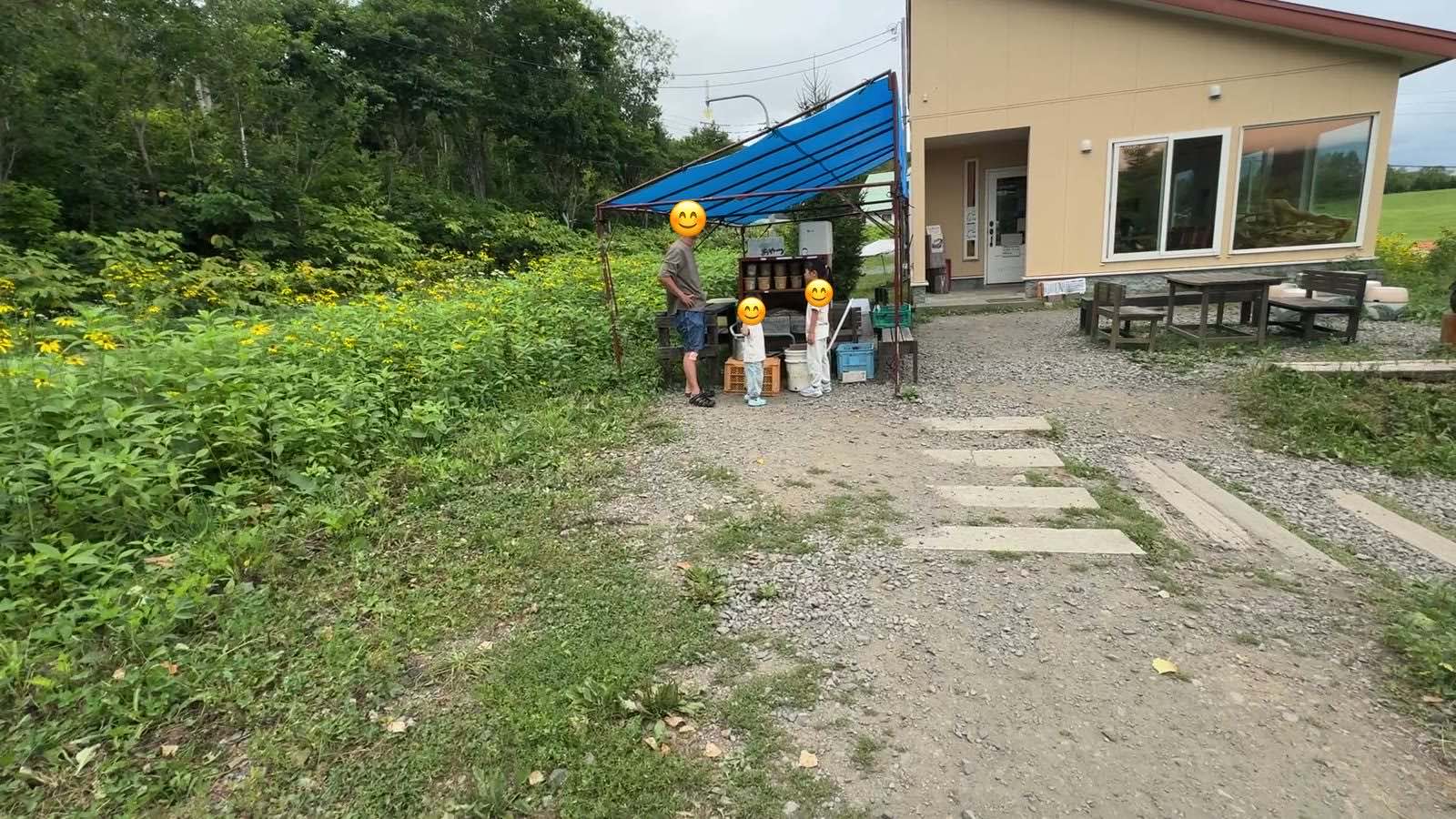 餌の無人販売所