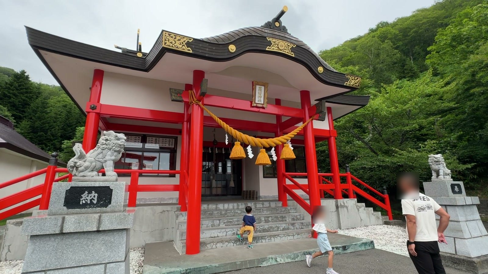 羅臼神社