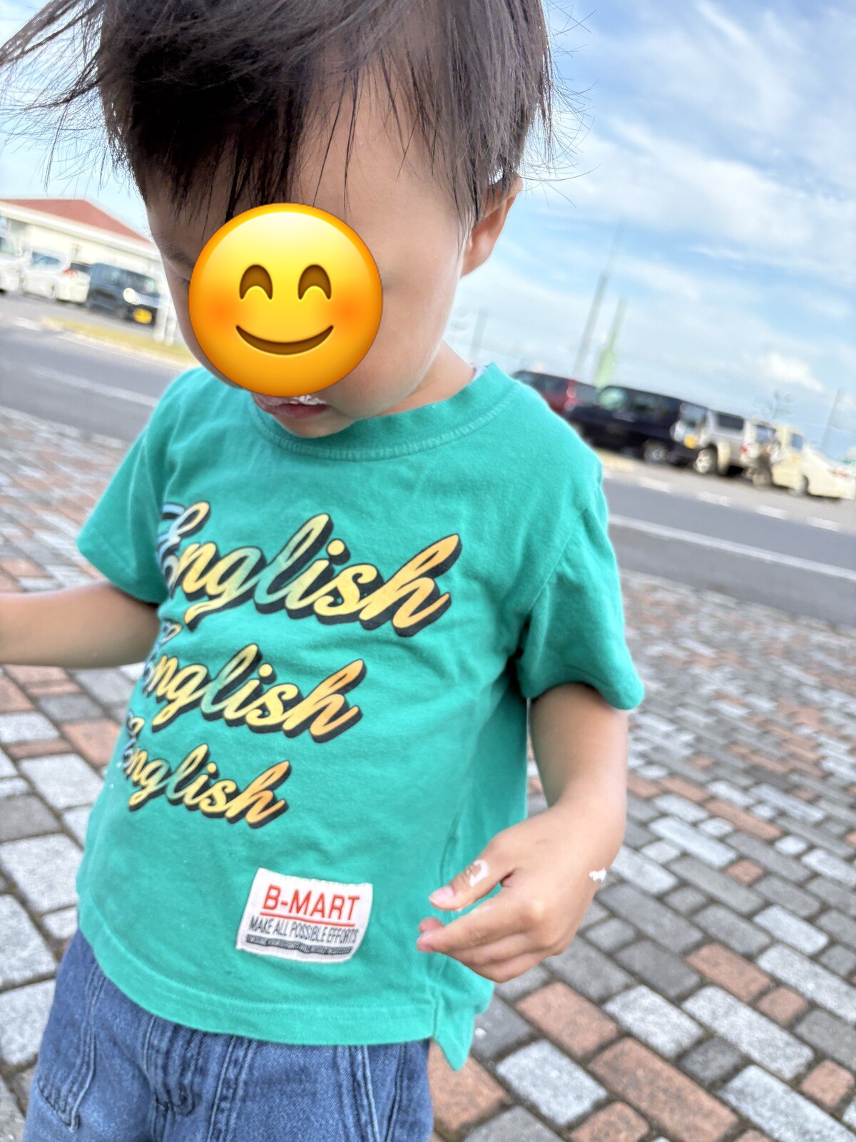 ソフトクリームを落としてしまって…
