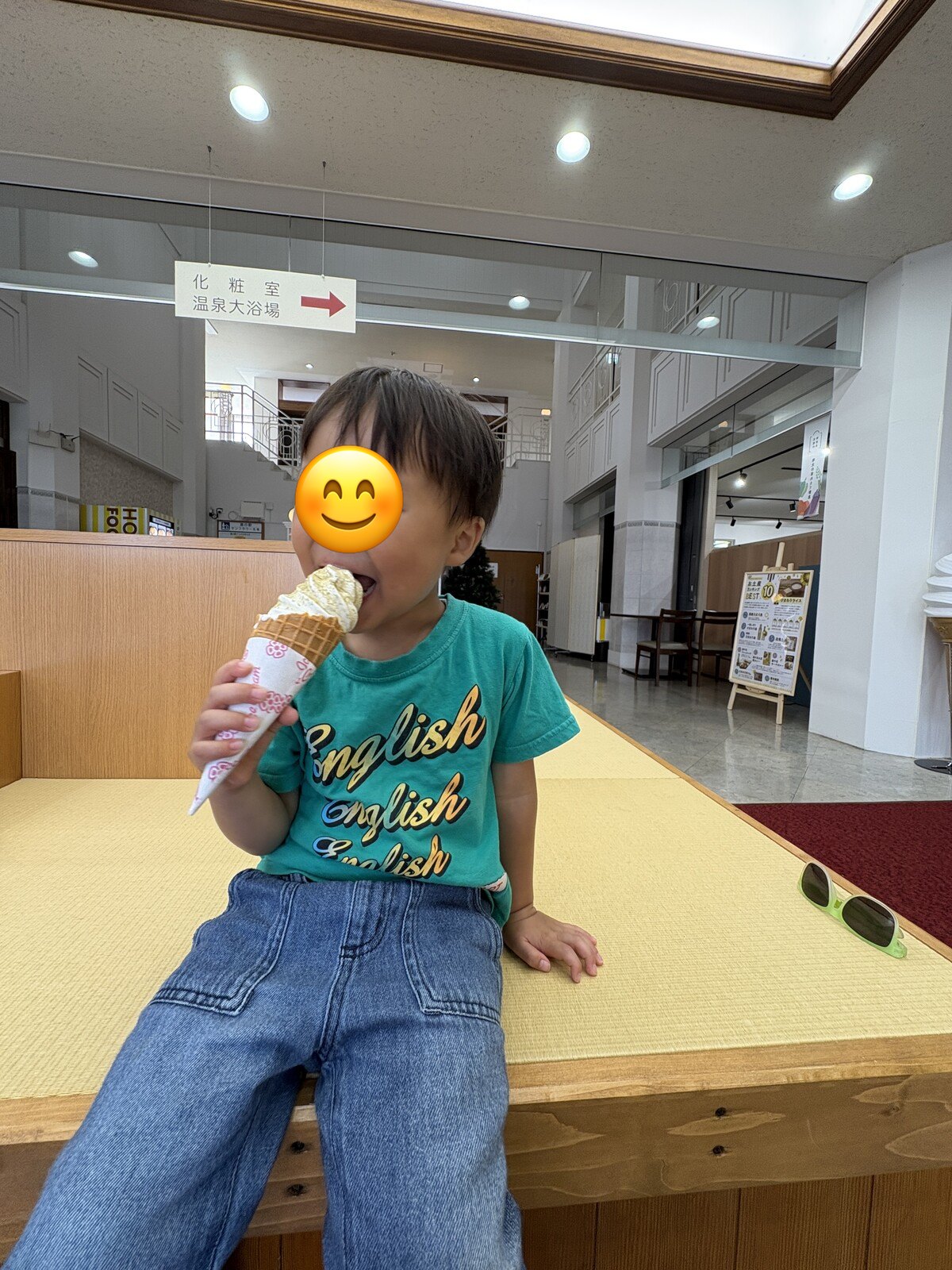 道の駅サンフラワー北竜でソフトクリーム