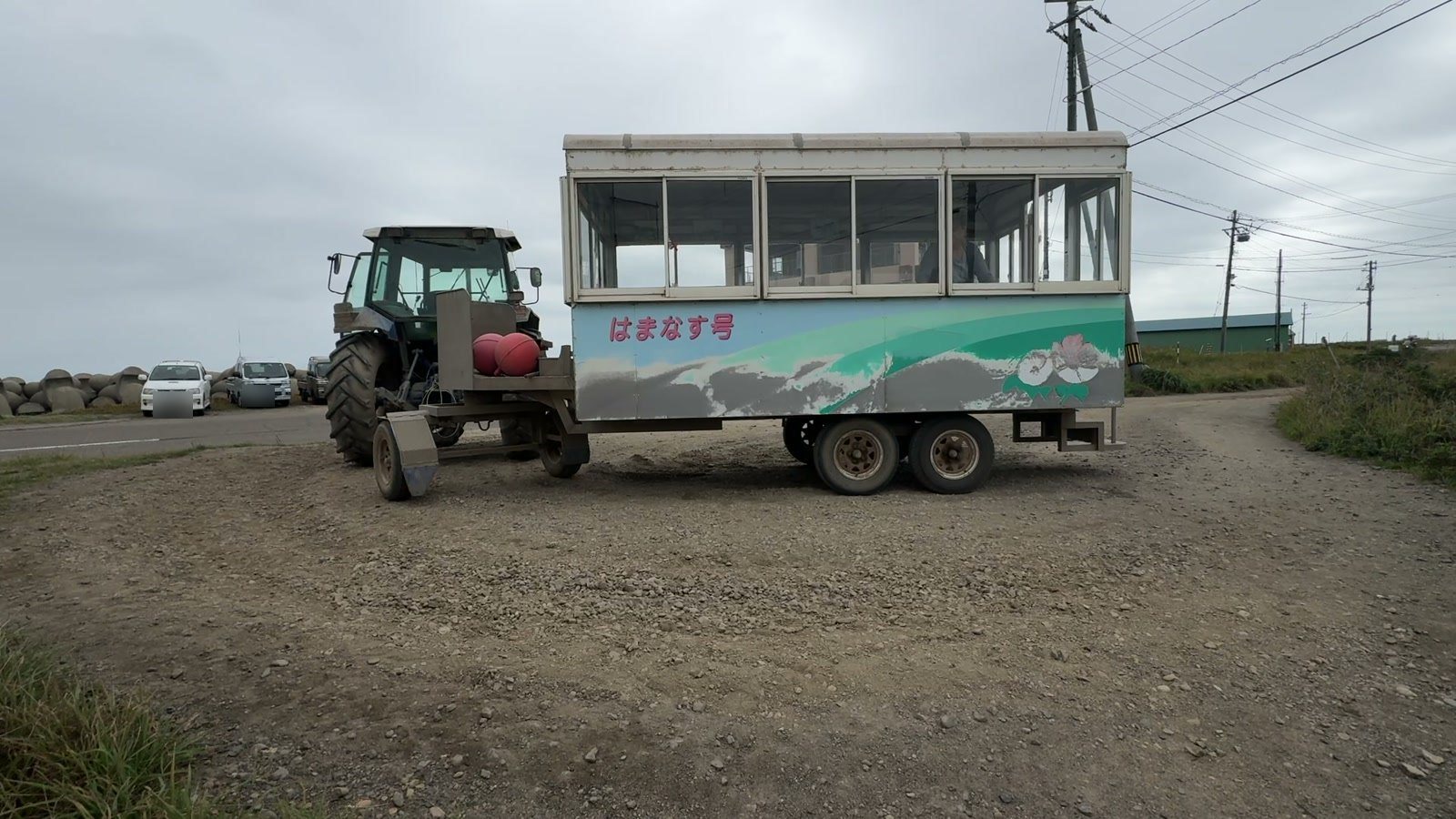 トドワラへ行くトラクターバス