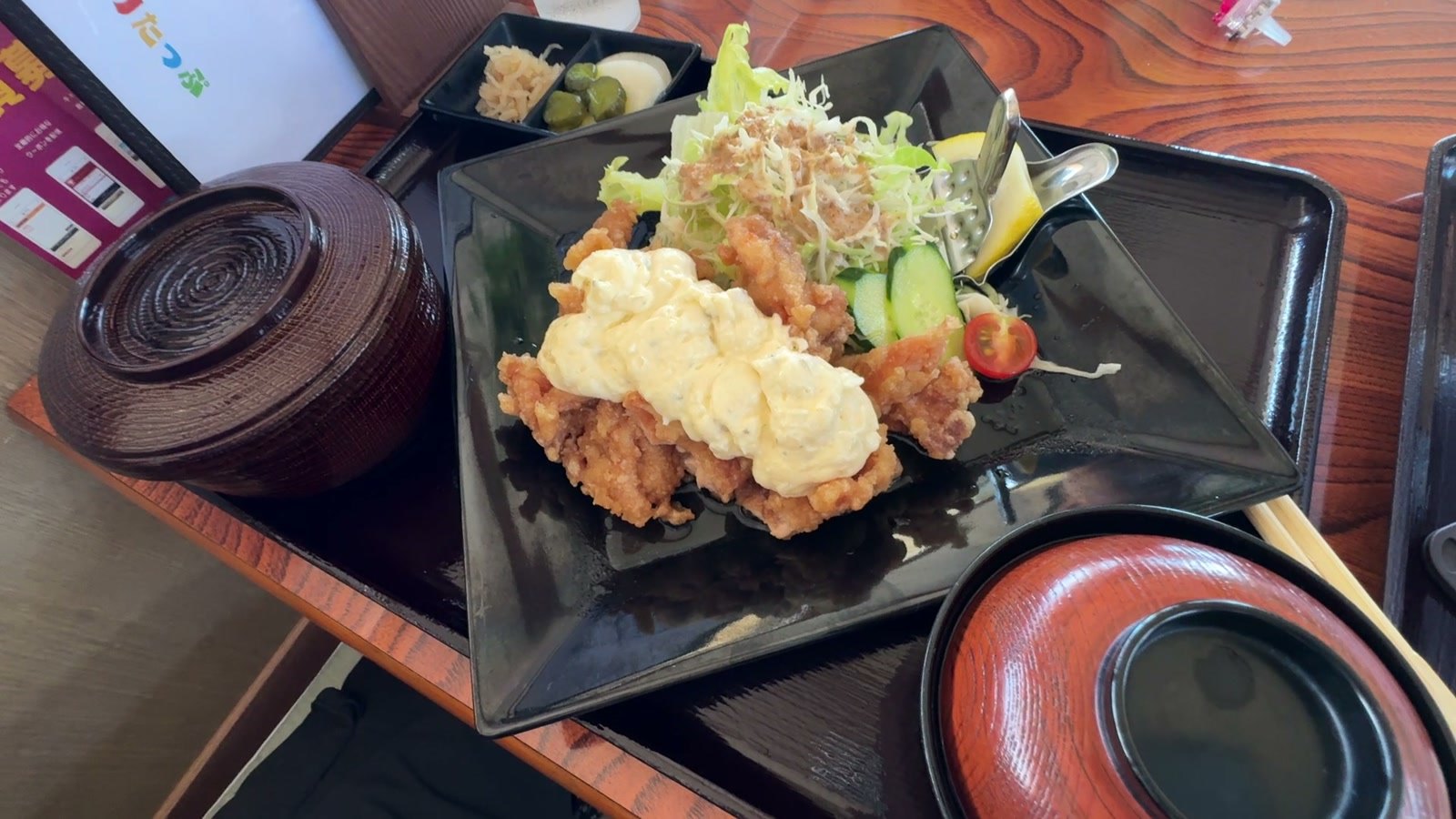パパのチキン南蛮